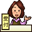 古物商許可申請の代行受付